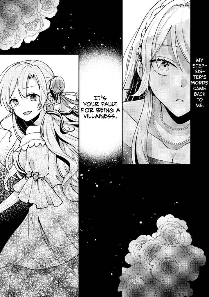 I wouldn't date a prince even if you asked! The banished villainess will start over with the power of magic~ Chapter 1 3